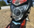 Геон Другая, объемом двигателя 0.25 л и пробегом 0 тыс. км за 1309 $, фото 1 на Automoto.ua
