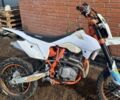 Геон Інша, об'ємом двигуна 0.25 л та пробігом 0 тис. км за 1000 $, фото 2 на Automoto.ua