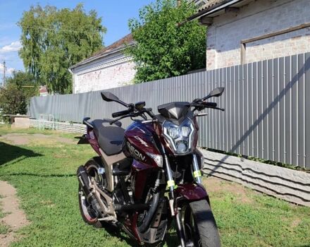 Геон Другая, объемом двигателя 0.25 л и пробегом 0 тыс. км за 1330 $, фото 3 на Automoto.ua