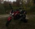 Геон Другая, объемом двигателя 0.25 л и пробегом 0 тыс. км за 1233 $, фото 1 на Automoto.ua