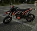 Геон Інша, об'ємом двигуна 0 л та пробігом 0 тис. км за 2400 $, фото 2 на Automoto.ua