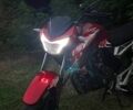 Геон Другая, объемом двигателя 0.25 л и пробегом 0 тыс. км за 1233 $, фото 1 на Automoto.ua