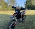 Геон Другая, объемом двигателя 0.3 л и пробегом 0 тыс. км за 2200 $, фото 1 на Automoto.ua