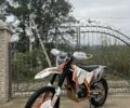 Геон Інша, об'ємом двигуна 0 л та пробігом 0 тис. км за 2350 $, фото 1 на Automoto.ua