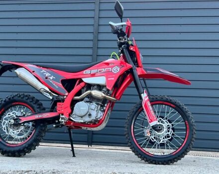 Геон Другая, объемом двигателя 0.3 л и пробегом 0 тыс. км за 2049 $, фото 2 на Automoto.ua