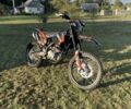 Геон Другая, объемом двигателя 0.3 л и пробегом 0 тыс. км за 2200 $, фото 1 на Automoto.ua