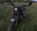 Геон Інша, об'ємом двигуна 0.3 л та пробігом 0 тис. км за 2300 $, фото 1 на Automoto.ua