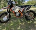 Геон Другая, объемом двигателя 0.28 л и пробегом 0 тыс. км за 2600 $, фото 3 на Automoto.ua