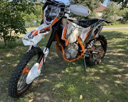 Геон Другая, объемом двигателя 0.28 л и пробегом 0 тыс. км за 2600 $, фото 7 на Automoto.ua