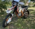 Геон Другая, объемом двигателя 0.28 л и пробегом 0 тыс. км за 2600 $, фото 7 на Automoto.ua