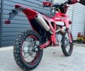 Геон Другая, объемом двигателя 0.3 л и пробегом 0 тыс. км за 2049 $, фото 1 на Automoto.ua