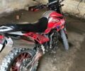 Геон Другая, объемом двигателя 0.25 л и пробегом 0 тыс. км за 1300 $, фото 1 на Automoto.ua