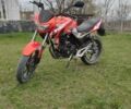 Геон Інша, об'ємом двигуна 0.2 л та пробігом 0 тис. км за 1100 $, фото 1 на Automoto.ua
