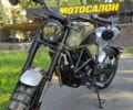 Геон Другая, объемом двигателя 0.25 л и пробегом 0 тыс. км за 2049 $, фото 1 на Automoto.ua