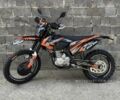 Геон Другая, объемом двигателя 0.3 л и пробегом 0 тыс. км за 2799 $, фото 1 на Automoto.ua