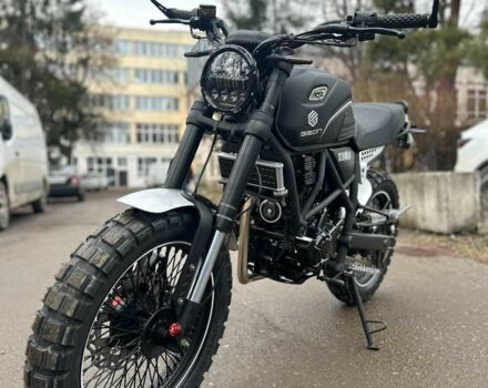 Геон Інша, об'ємом двигуна 0.25 л та пробігом 0 тис. км за 2050 $, фото 8 на Automoto.ua