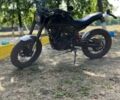 Геон Другая, объемом двигателя 0.25 л и пробегом 0 тыс. км за 1200 $, фото 2 на Automoto.ua