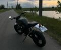 Геон Другая, объемом двигателя 0.25 л и пробегом 0 тыс. км за 1400 $, фото 10 на Automoto.ua