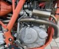 Геон Другая, объемом двигателя 0.25 л и пробегом 0 тыс. км за 1400 $, фото 5 на Automoto.ua