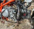 Геон Другая, объемом двигателя 0.19 л и пробегом 0 тыс. км за 1257 $, фото 3 на Automoto.ua