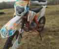 Геон Другая, объемом двигателя 0.25 л и пробегом 0 тыс. км за 1700 $, фото 1 на Automoto.ua