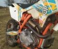 Геон Другая, объемом двигателя 0.25 л и пробегом 0 тыс. км за 1700 $, фото 6 на Automoto.ua