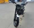 Геон Другая, объемом двигателя 0.25 л и пробегом 0 тыс. км за 1500 $, фото 3 на Automoto.ua
