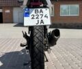 Геон Другая, объемом двигателя 0.25 л и пробегом 0 тыс. км за 1400 $, фото 11 на Automoto.ua