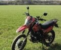 Геон Другая, объемом двигателя 0.2 л и пробегом 0 тыс. км за 1499 $, фото 1 на Automoto.ua