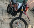 Геон Інша, об'ємом двигуна 0.25 л та пробігом 0 тис. км за 2000 $, фото 1 на Automoto.ua