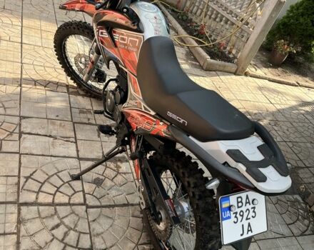 Геон Інша, об'ємом двигуна 0.25 л та пробігом 0 тис. км за 2000 $, фото 3 на Automoto.ua