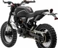 Геон Інша, об'ємом двигуна 0.25 л та пробігом 0 тис. км за 2049 $, фото 2 на Automoto.ua
