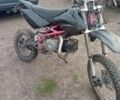 Геон Другая, объемом двигателя 0.12 л и пробегом 0 тыс. км за 400 $, фото 1 на Automoto.ua