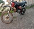Геон Другая, объемом двигателя 0.12 л и пробегом 0 тыс. км за 400 $, фото 3 на Automoto.ua