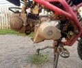 Геон Другая, объемом двигателя 0.12 л и пробегом 0 тыс. км за 400 $, фото 2 на Automoto.ua