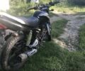 Геон Другая, объемом двигателя 0.15 л и пробегом 0 тыс. км за 436 $, фото 4 на Automoto.ua