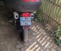 Геон Інша, об'ємом двигуна 0.35 л та пробігом 0 тис. км за 2056 $, фото 12 на Automoto.ua