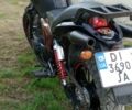Геон Другая, объемом двигателя 25 л и пробегом 0 тыс. км за 1350 $, фото 4 на Automoto.ua