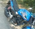Геон Другая, объемом двигателя 0.15 л и пробегом 0 тыс. км за 677 $, фото 1 на Automoto.ua