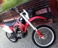 Геон Інша, об'ємом двигуна 0.25 л та пробігом 0 тис. км за 1240 $, фото 1 на Automoto.ua