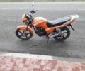 Геон Другая, объемом двигателя 0.15 л и пробегом 0 тыс. км за 750 $, фото 1 на Automoto.ua