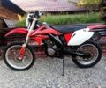 Геон Інша, об'ємом двигуна 0.25 л та пробігом 0 тис. км за 1240 $, фото 6 на Automoto.ua
