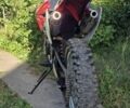 Геон Інша, об'ємом двигуна 0.25 л та пробігом 0 тис. км за 1240 $, фото 7 на Automoto.ua