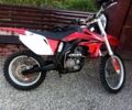 Геон Інша, об'ємом двигуна 0.25 л та пробігом 0 тис. км за 1240 $, фото 2 на Automoto.ua
