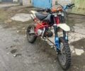 Геон Інша, об'ємом двигуна 0.13 л та пробігом 0 тис. км за 18000 $, фото 1 на Automoto.ua