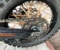 Геон Інша, об'ємом двигуна 0.25 л та пробігом 0 тис. км за 1000 $, фото 6 на Automoto.ua