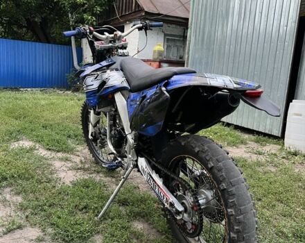 Геон Інша, об'ємом двигуна 0.25 л та пробігом 0 тис. км за 969 $, фото 2 на Automoto.ua