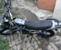 Геон Другая, объемом двигателя 0.25 л и пробегом 0 тыс. км за 999 $, фото 5 на Automoto.ua