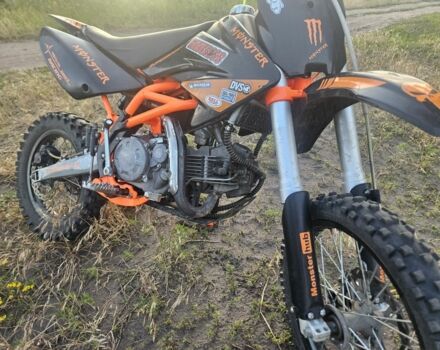 Геон Другая, объемом двигателя 1 л и пробегом 0 тыс. км за 1000 $, фото 2 на Automoto.ua