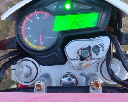 Геон Другая, объемом двигателя 0.2 л и пробегом 0 тыс. км за 800 $, фото 4 на Automoto.ua